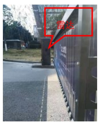 原第9页：安装效果实拍及固定说明，线束端朝下并锁紧连接器。
